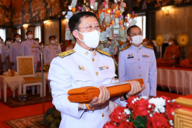 อว. ทอดผ้าป่า เพื่อน้อมเกล้าน้อมกระหม่อมถวายพระราชกุศล ณ ... พารามิเตอร์รูปภาพ 1